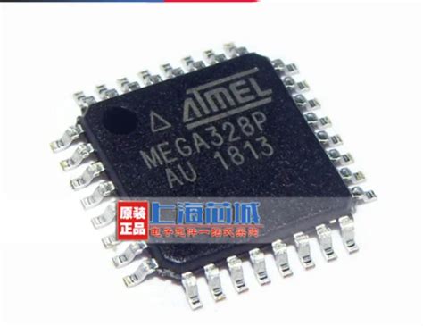 atmega328p-au|atmega328p prix.